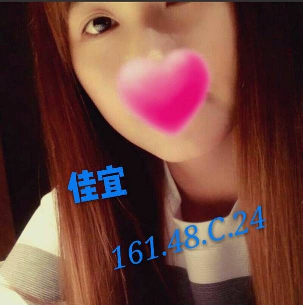 花花 澎湖 網紅 胸圍36D|年齡26